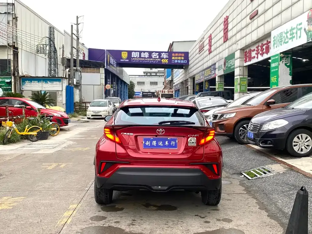 Toyota C-HR 2022 из CN, фото 8