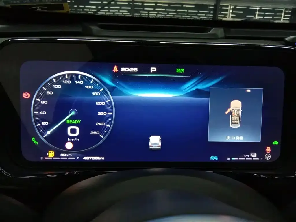 Haval Xiaolong MAX 2024 из CN, фото 2