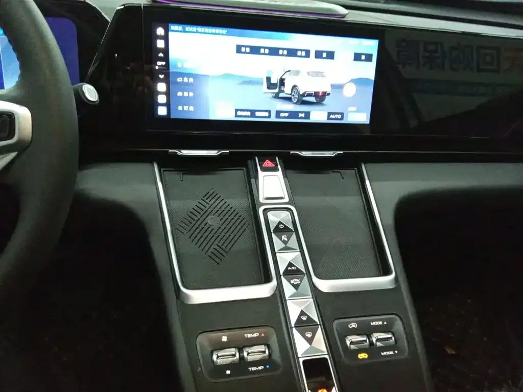 Haval Xiaolong MAX 2024 из CN, фото 10