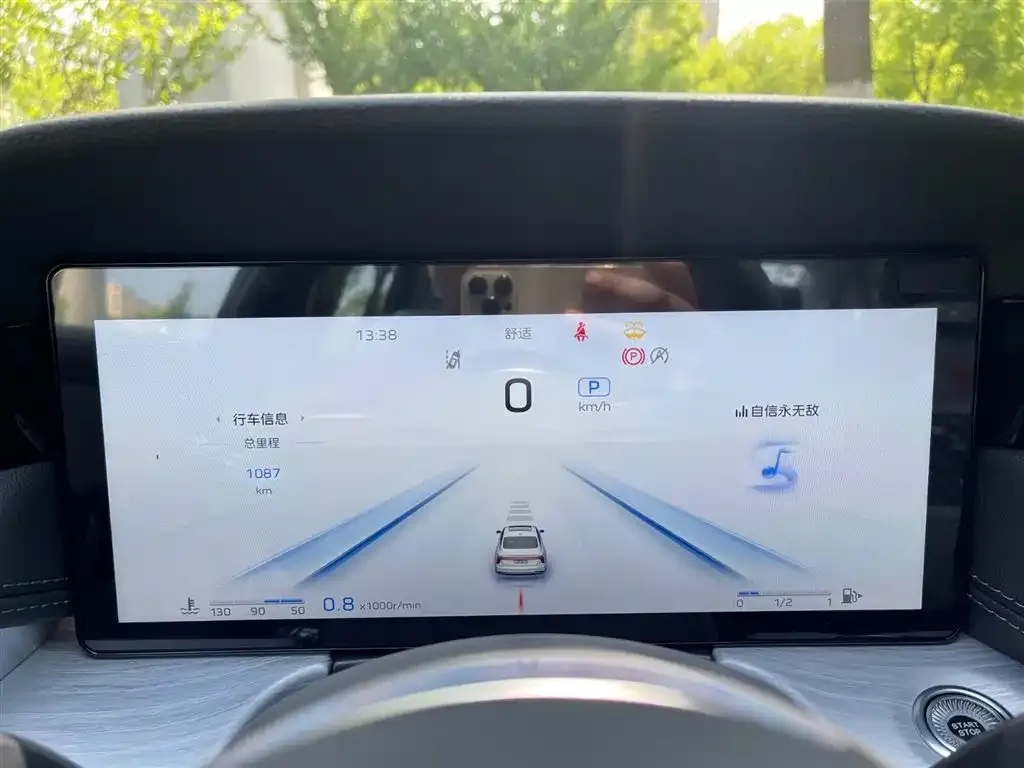 Hongqi H5 — фото 2