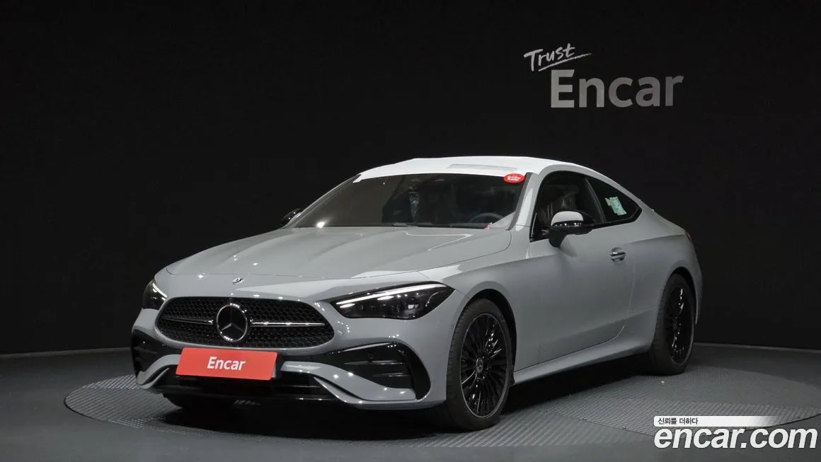 Mercedes-Benz CLE-Class