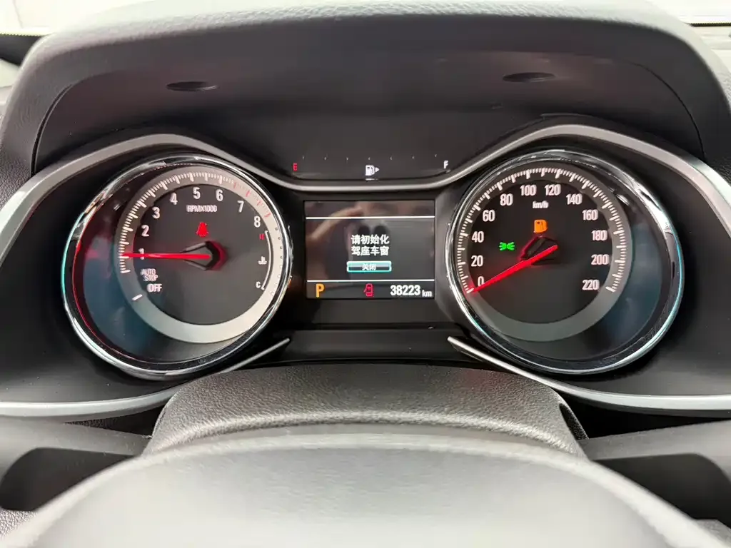 Chevrolet Volando 2022 из CN, фото 9