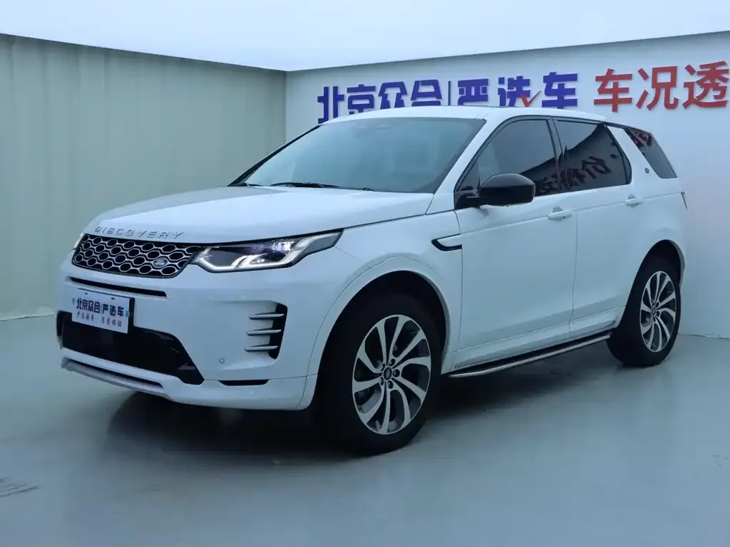Land Rover Discovery Sport — фото 1