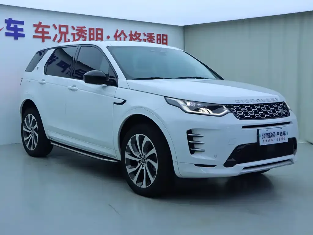 Land Rover Discovery Sport — фото 3