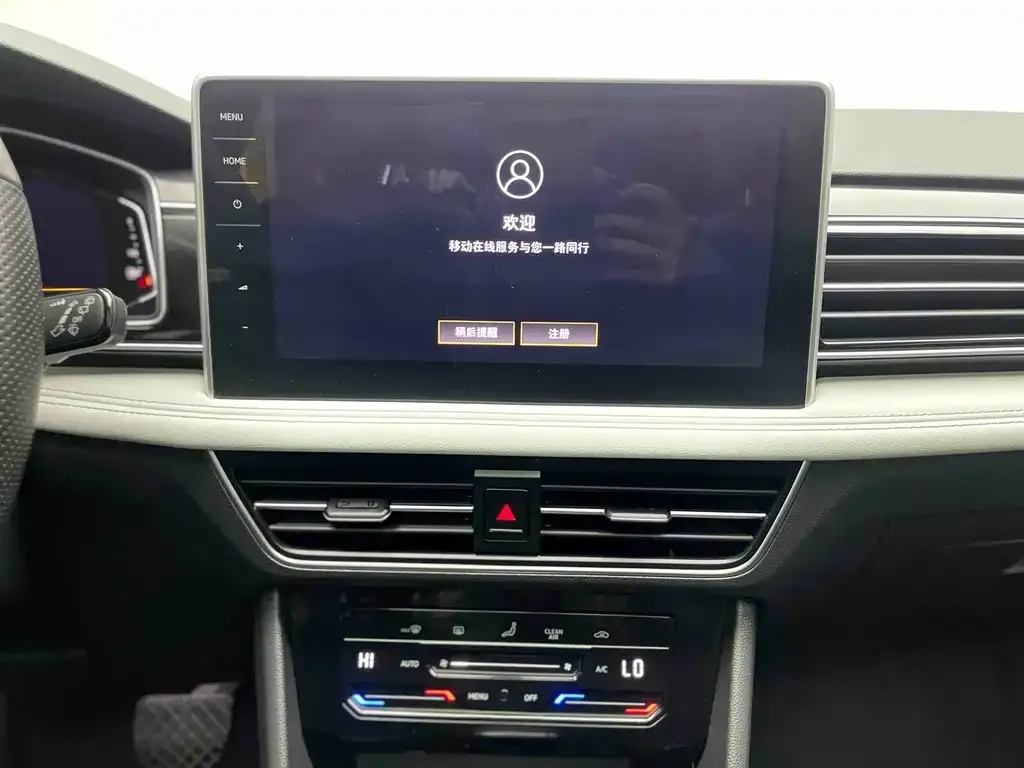 Volkswagen Tiguan L 2021 из CN, фото 7