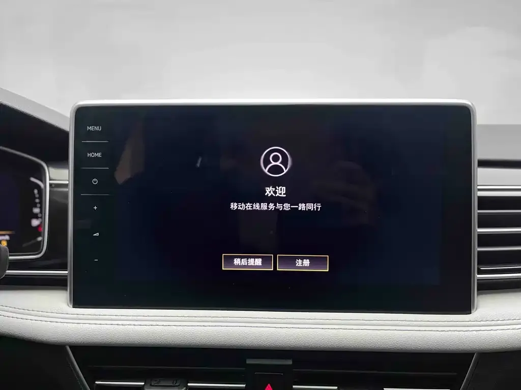 Volkswagen Tiguan L 2021 из CN, фото 3