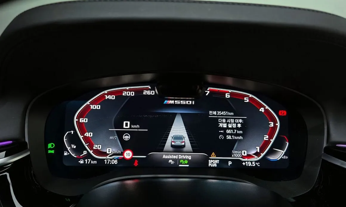 BMW 5-Series 2023 из KR, фото 8
