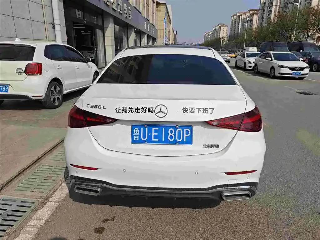 Mercedes-Benz C-Class 2025 из CN, фото 5