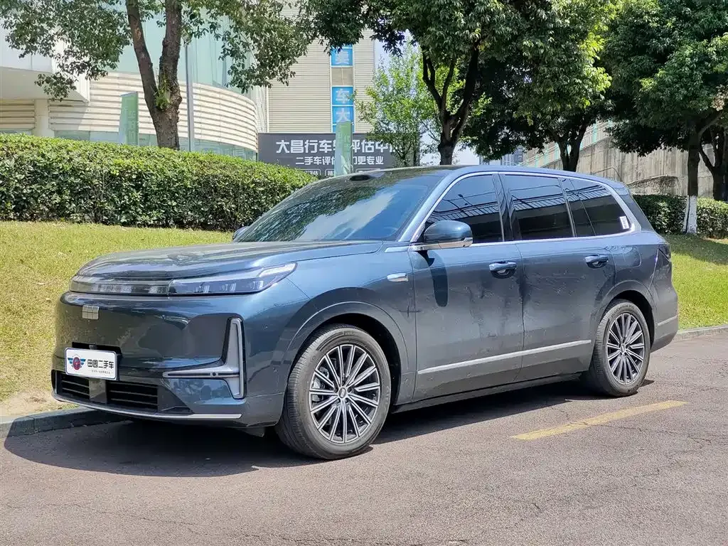 Geely Galaxy M9