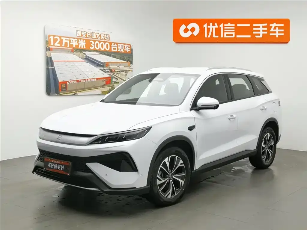 BYD Pro New Energy — фото 1