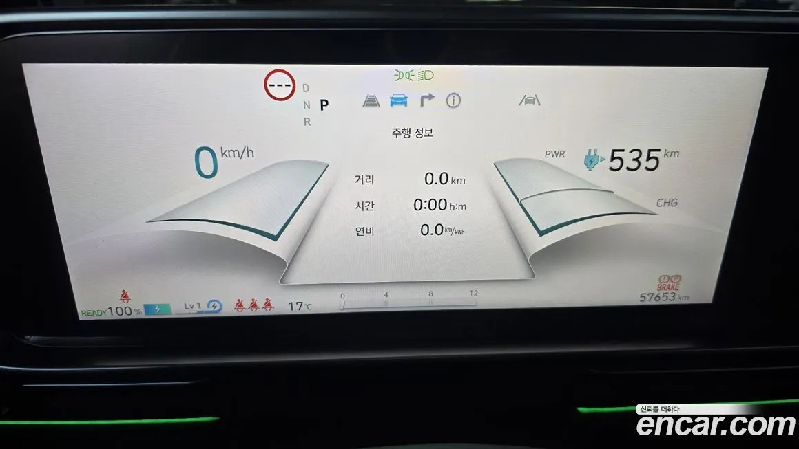 Hyundai Ioniq6 — фото 2