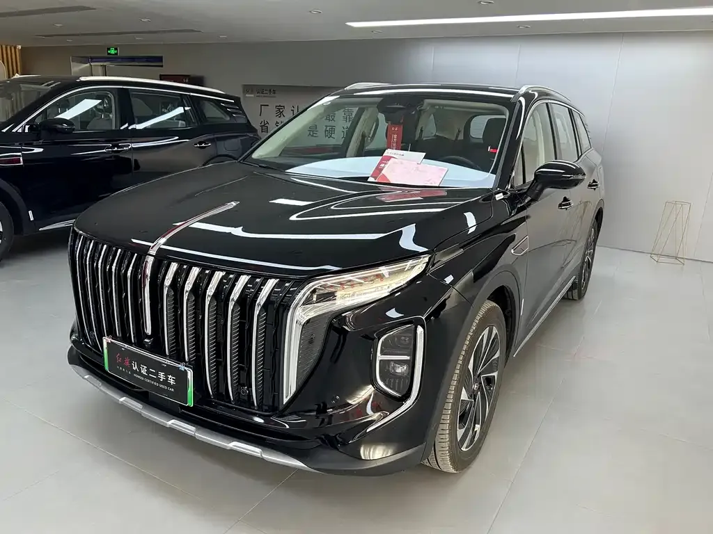 Hongqi HS7 PHEV