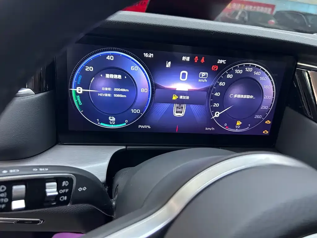 Hongqi HS7 PHEV 2024 из CN, фото 4