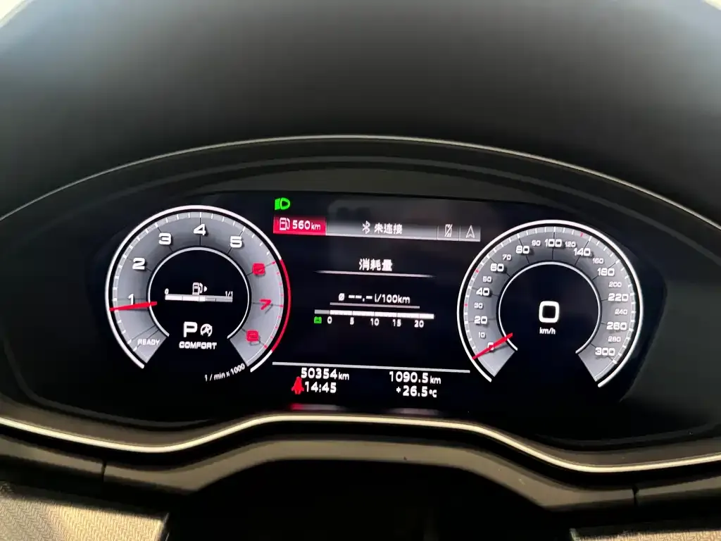Audi Q5L 2024 из CN, фото 2