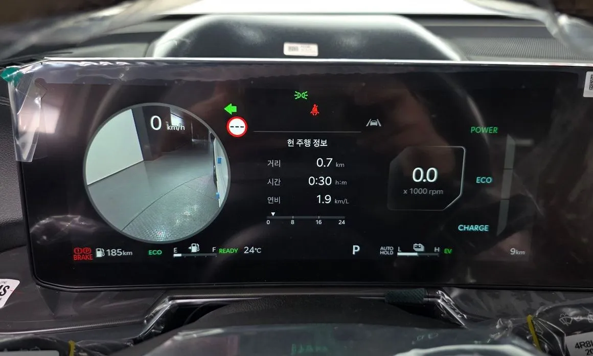 Kia Sorento — фото 4