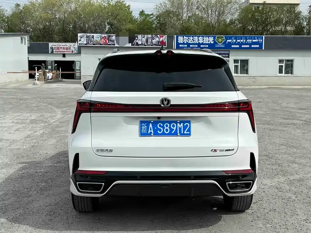 Changan CS75PLUS — фото 6