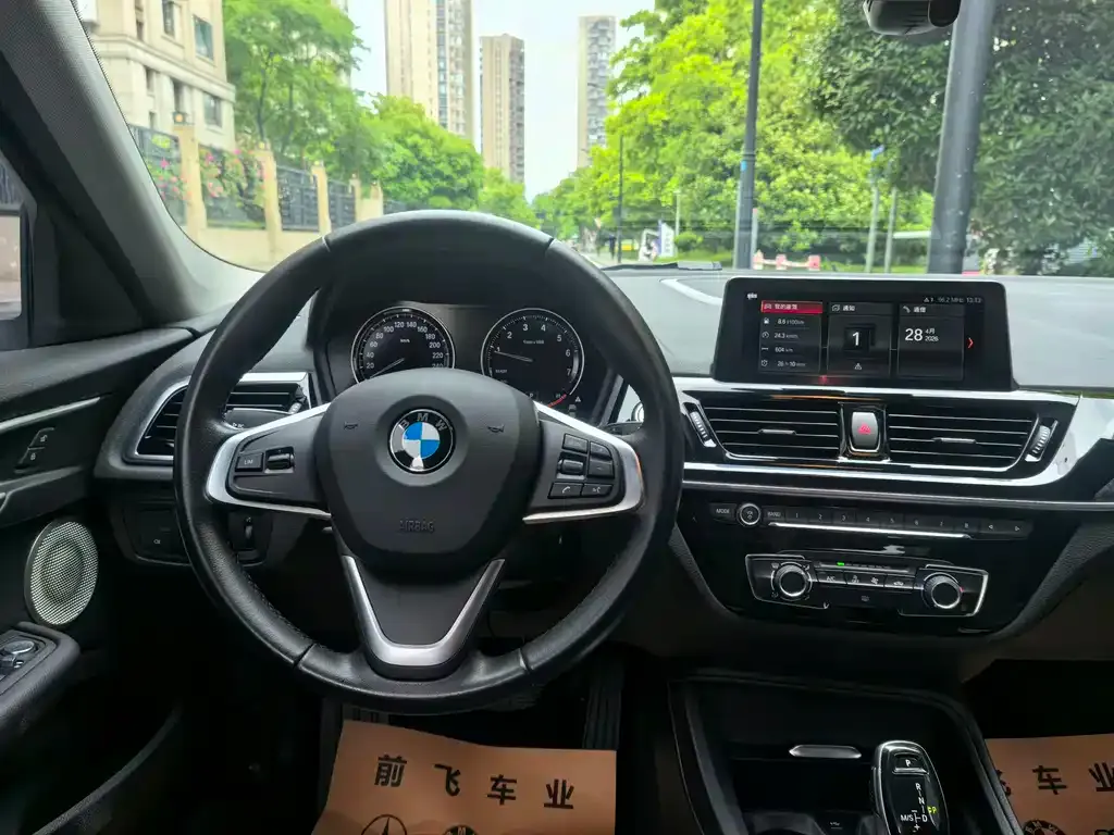 BMW 1 Series 2021 из CN, фото 3