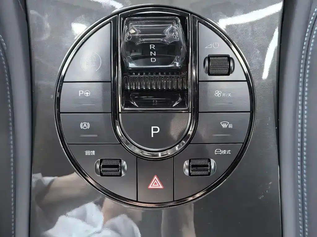 BYD Seal 06GT — фото 10