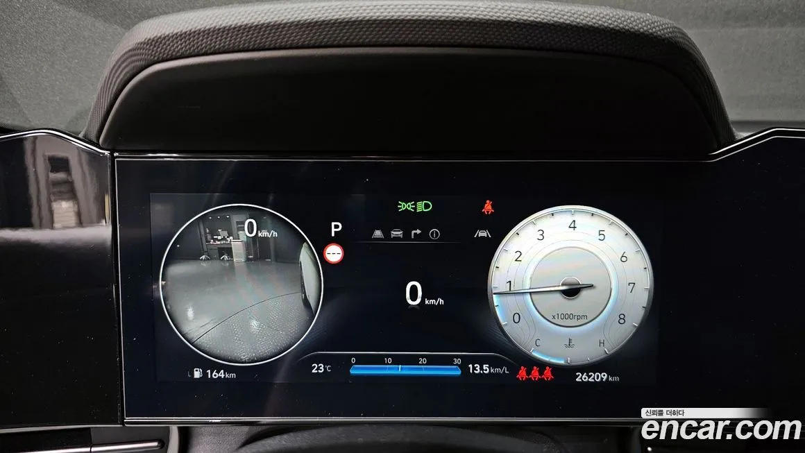 Hyundai AVANTE 2024 из KR, фото 8