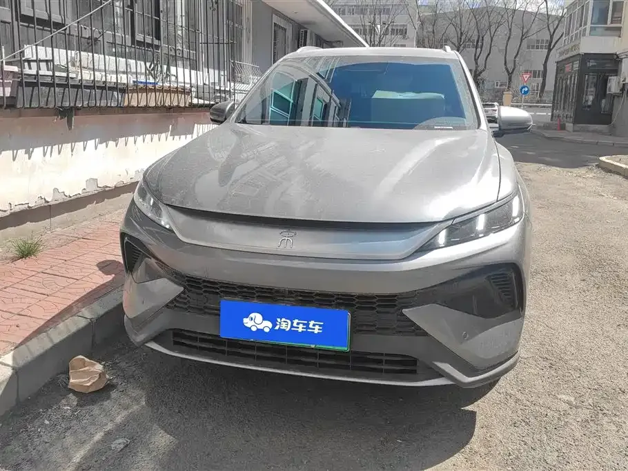 BYD Pro New Energy — фото 6