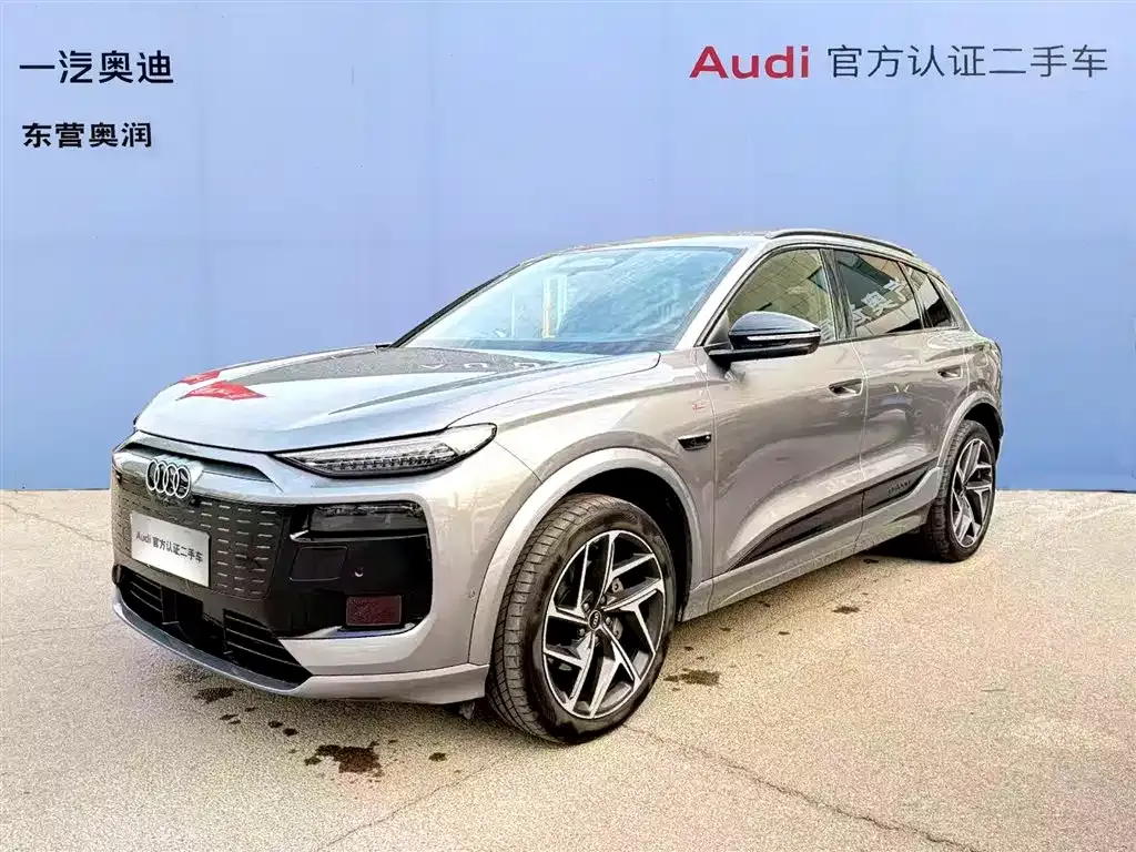 Audi Q6L e-tron