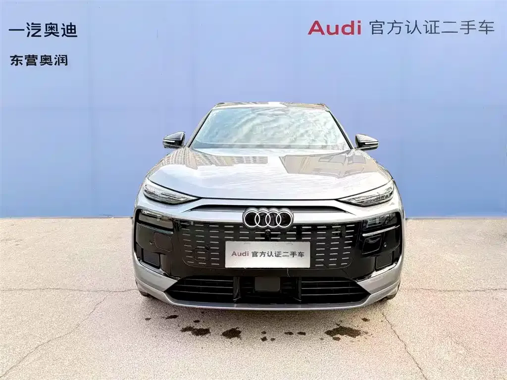 Audi Q6L e-tron 2025 из CN, фото 7