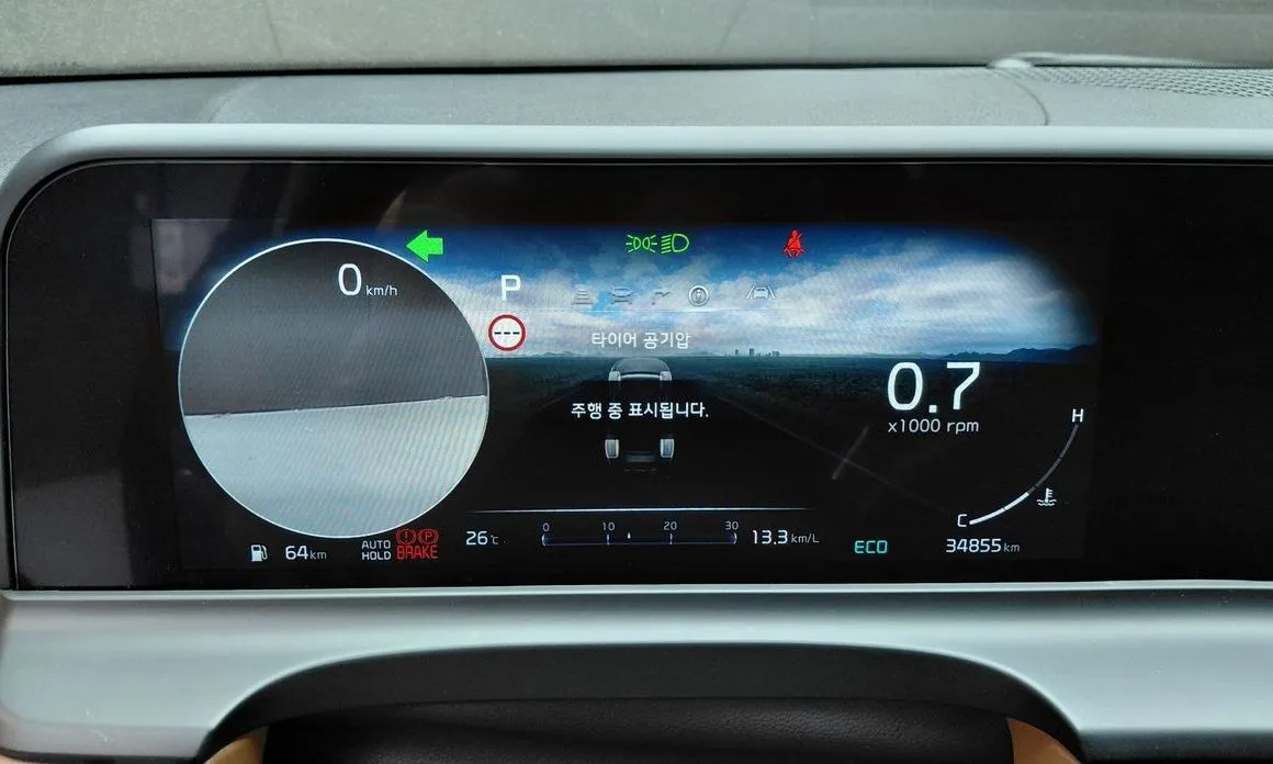 Kia Seltos 2024 из KR, фото 4