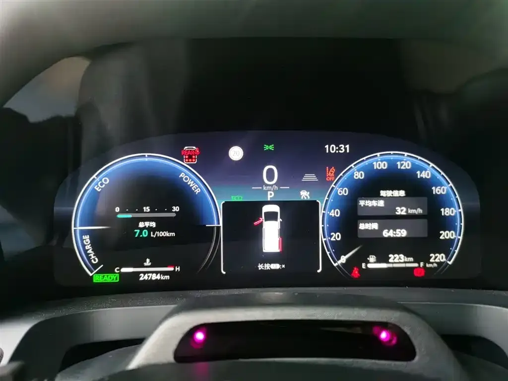 Toyota Alphard 2024 из CN, фото 5