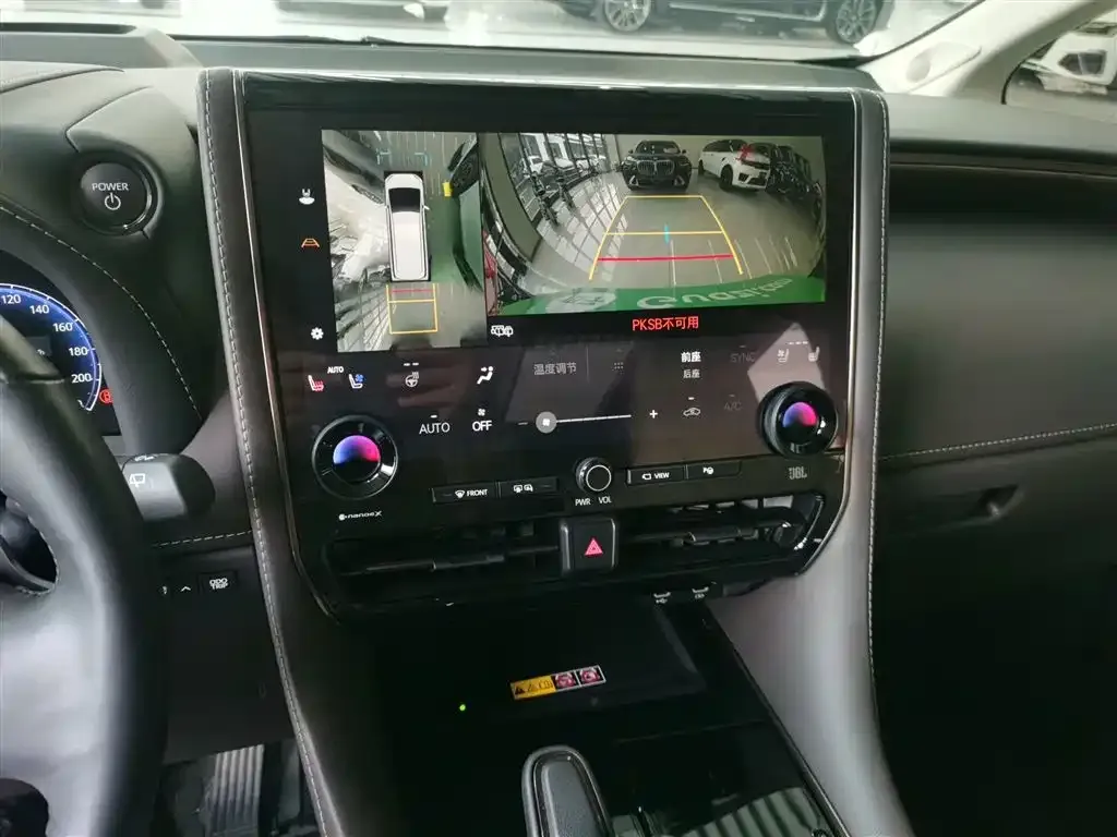 Toyota Alphard 2024 из CN, фото 3