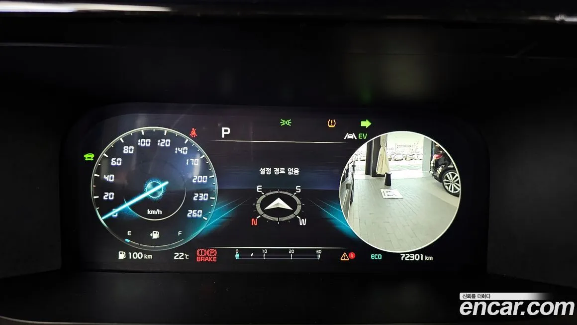 Kia Sorento — фото 2