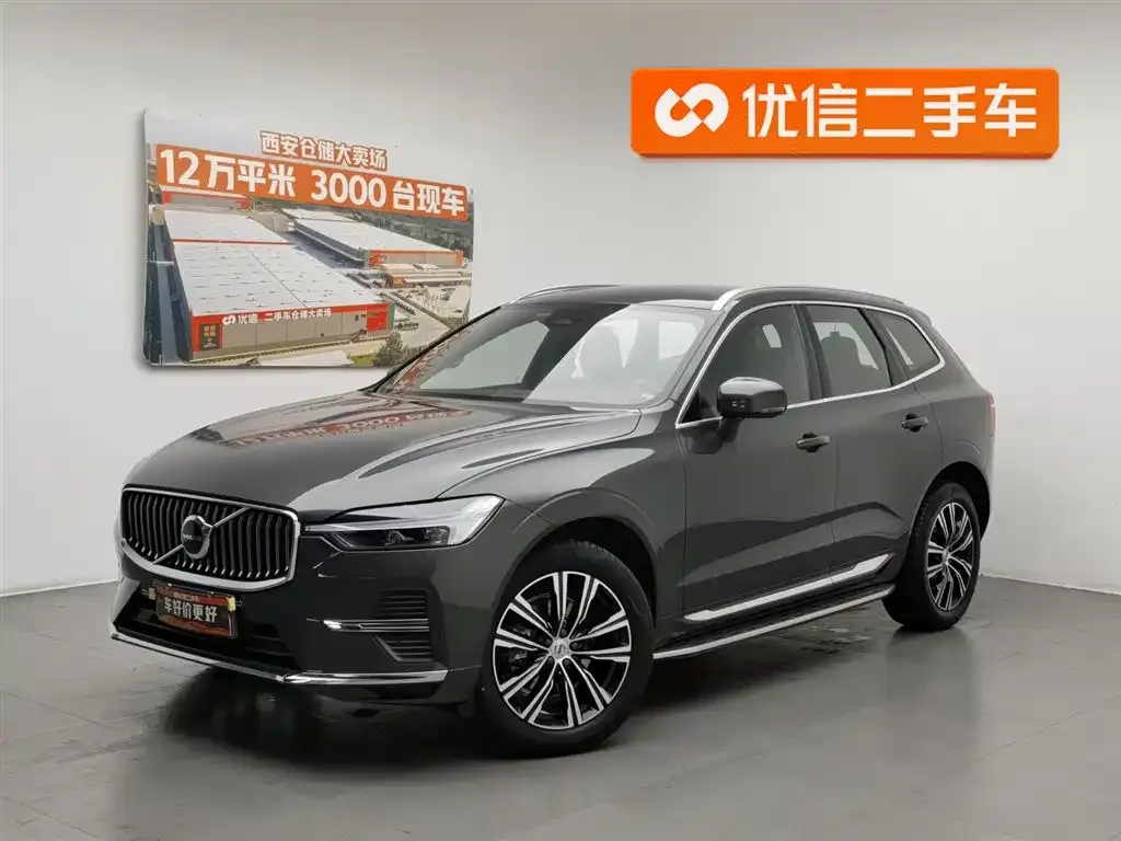 Volvo XC60 — фото 1