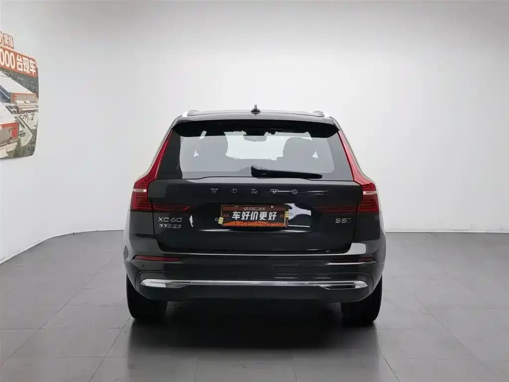 Volvo XC60 — фото 2