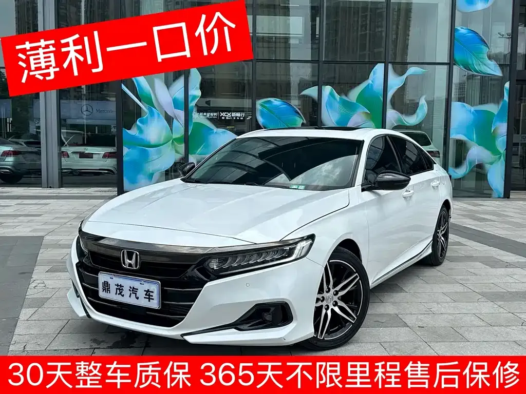 Honda Accord — фото 1