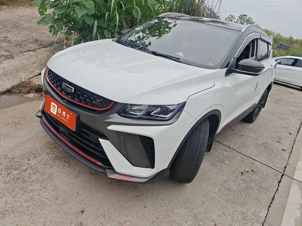 Geely Binyue