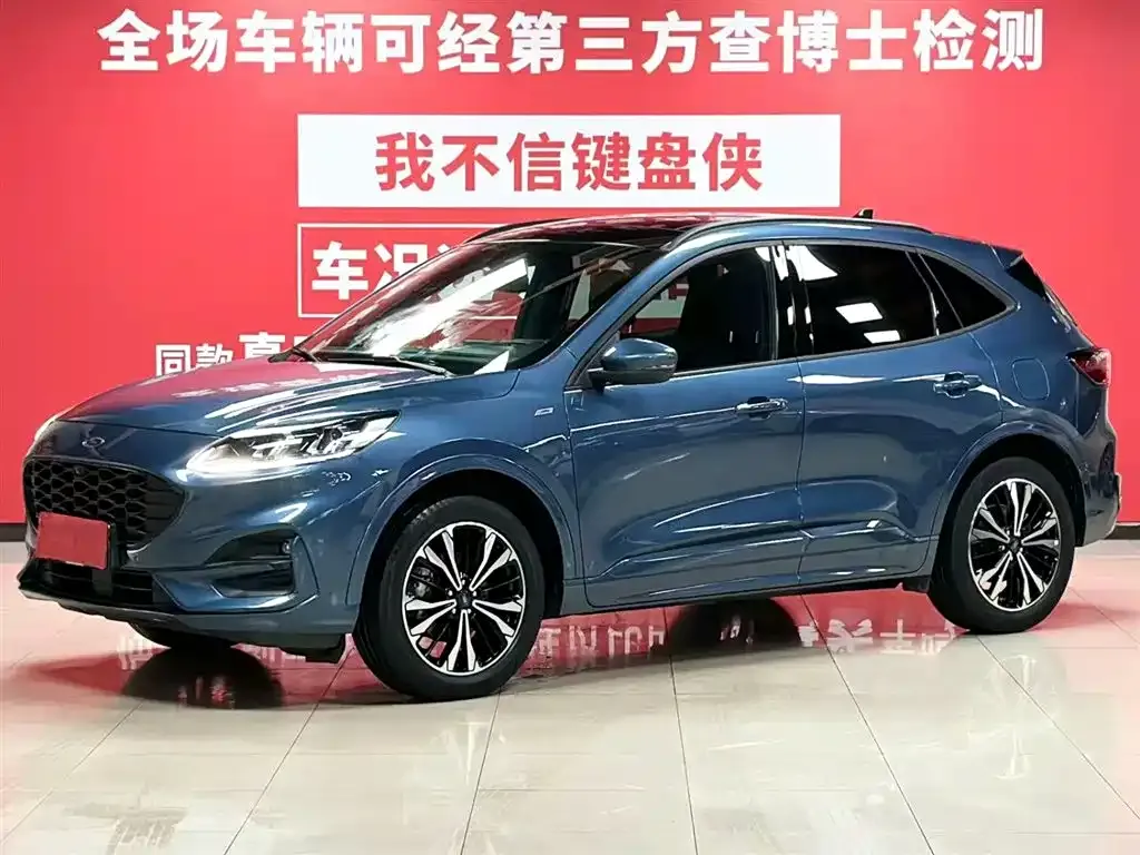 Ford Escape 2021 из CN, фото 1