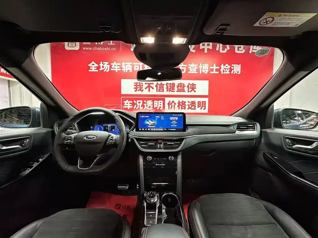 Ford Escape 2021 из CN, фото 8