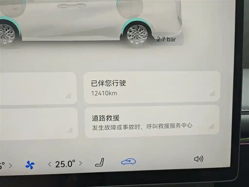 GAC Motor Trumpchi M8 — фото 2