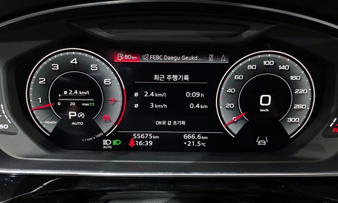Audi A8 2021 из KR, фото 6