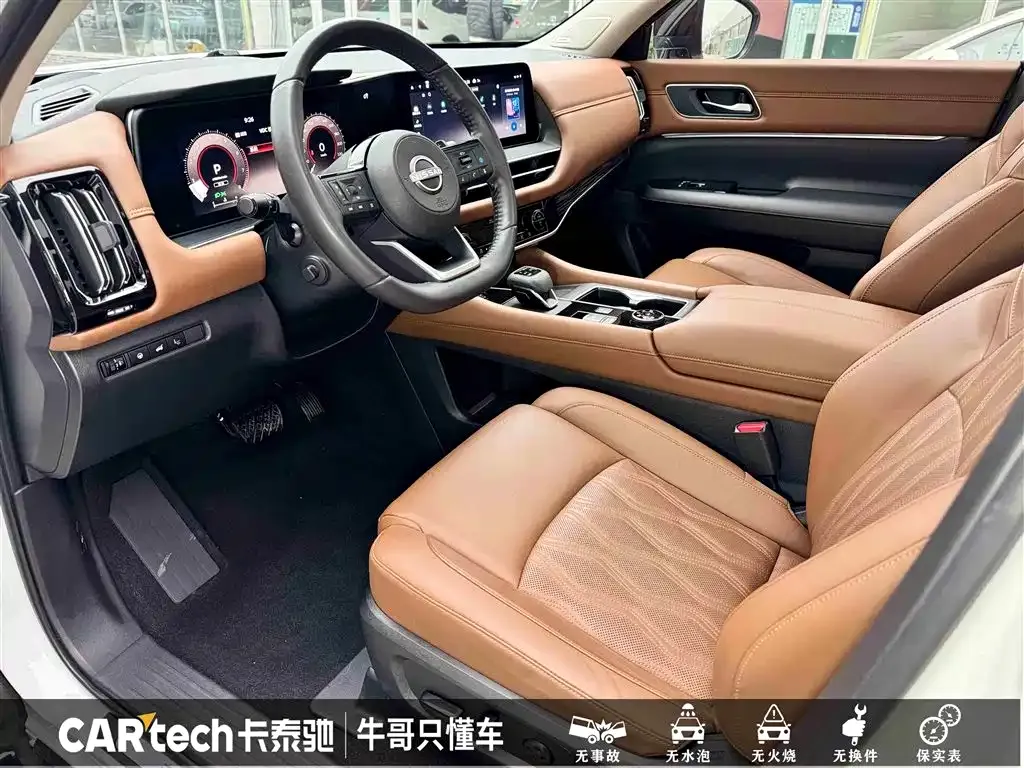 Nissan Teramont 2024 из CN, фото 3