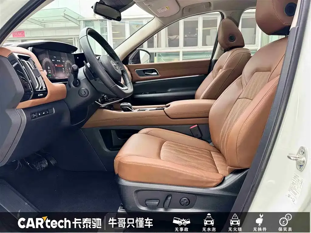 Nissan Teramont 2024 из CN, фото 8