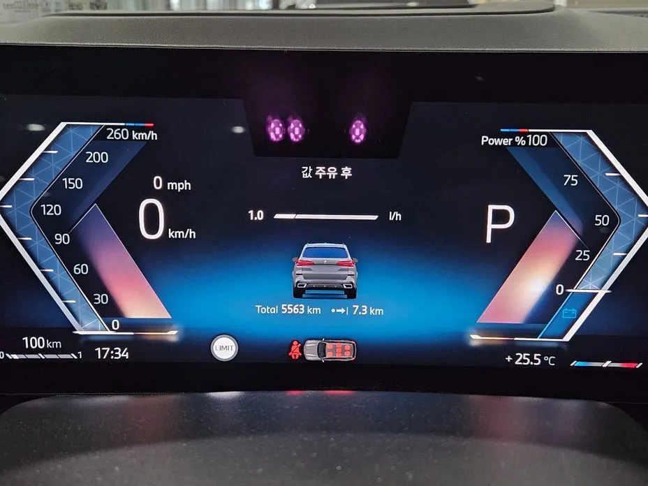 BMW X5 2025 из KR, фото 5