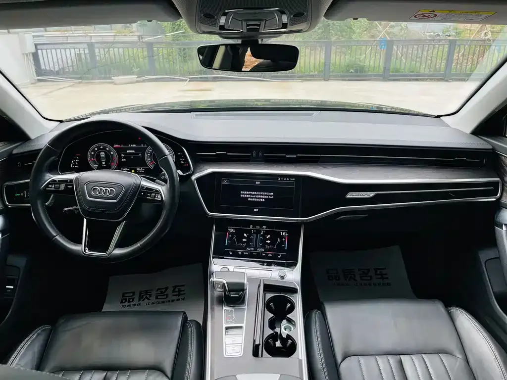 Audi A6L 2023 из CN, фото 10