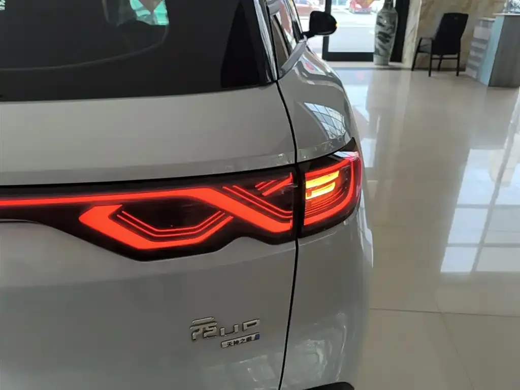 BYD Yuan UP 2025 из CN, фото 3