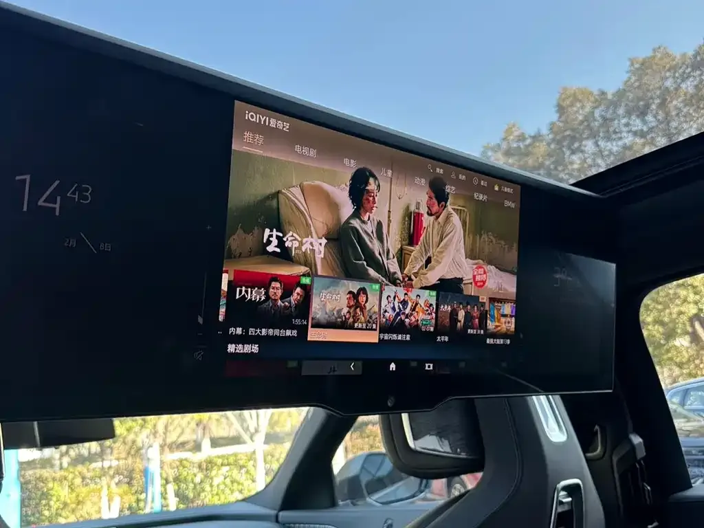 BMW i7 2023 из CN, фото 10