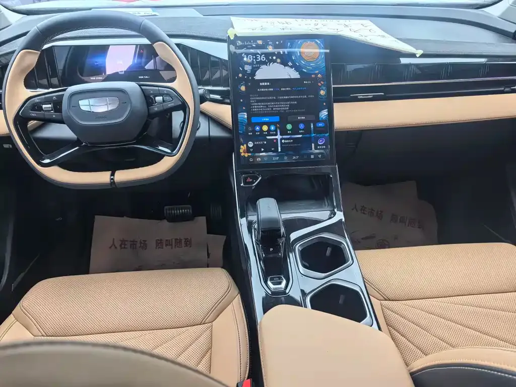 Geely Boyue L 2024 из CN, фото 8