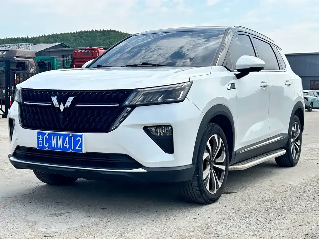 Wuling Xingchen