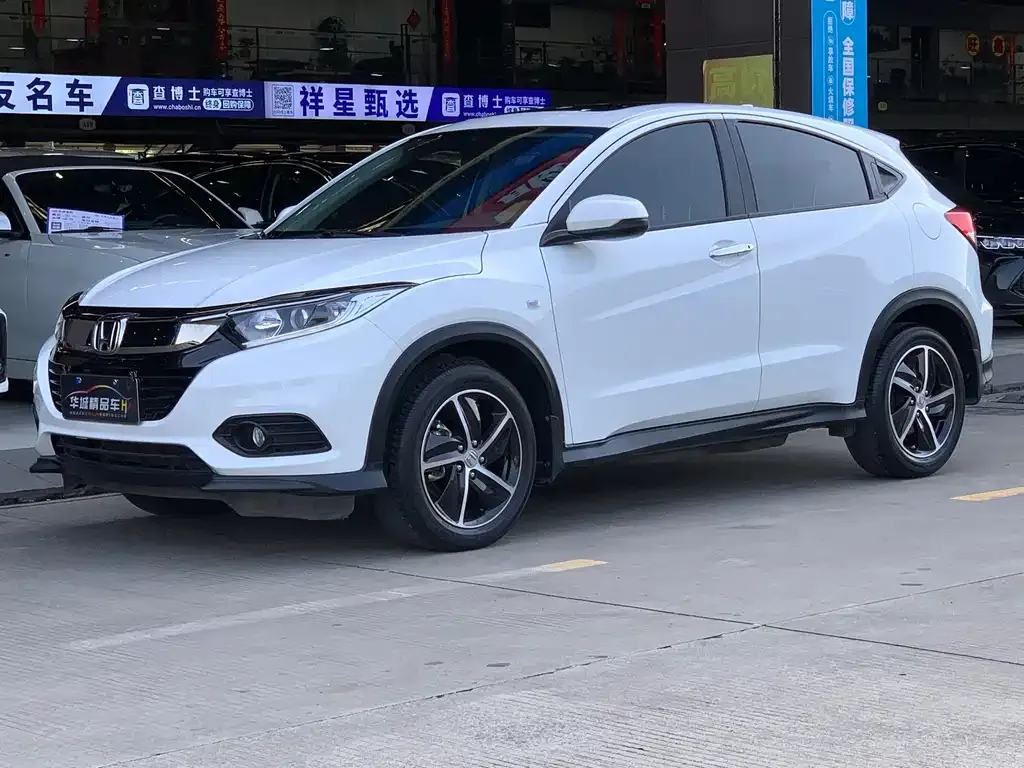 Honda Vezel 2022 из CN, фото 1