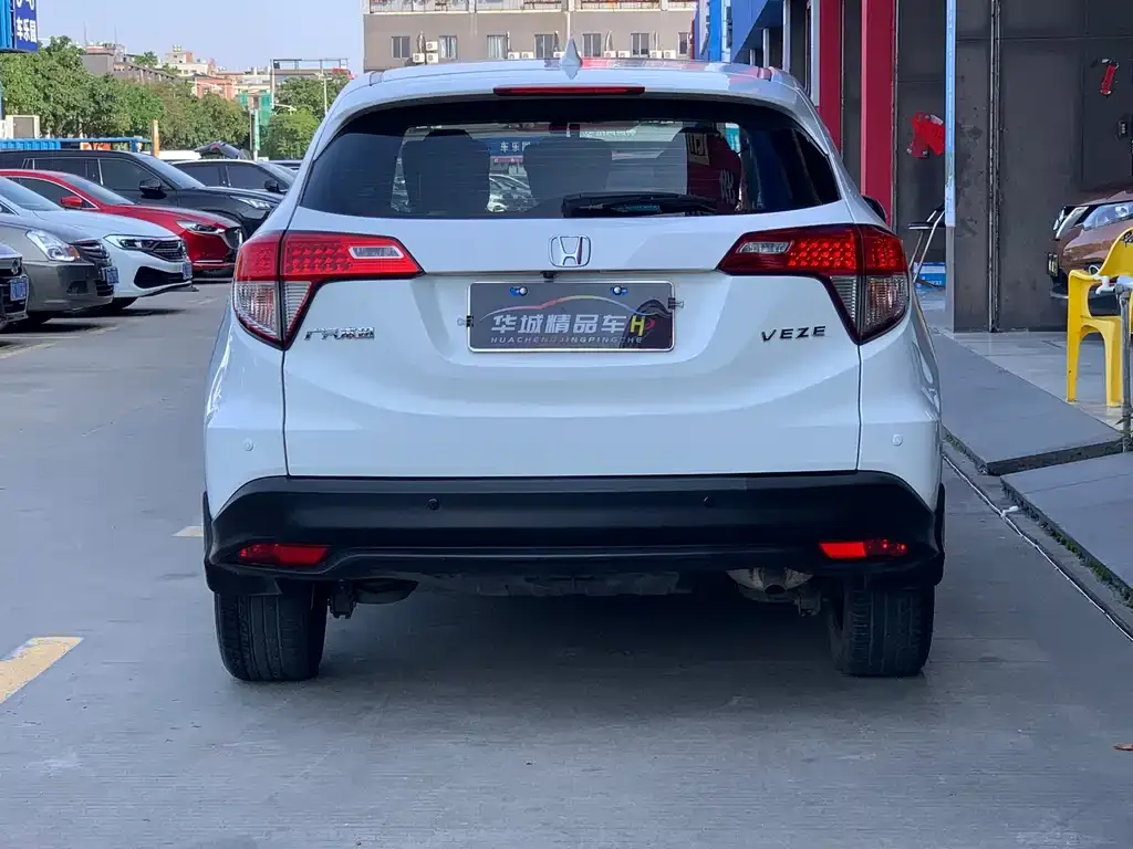 Honda Vezel 2022 из CN, фото 6