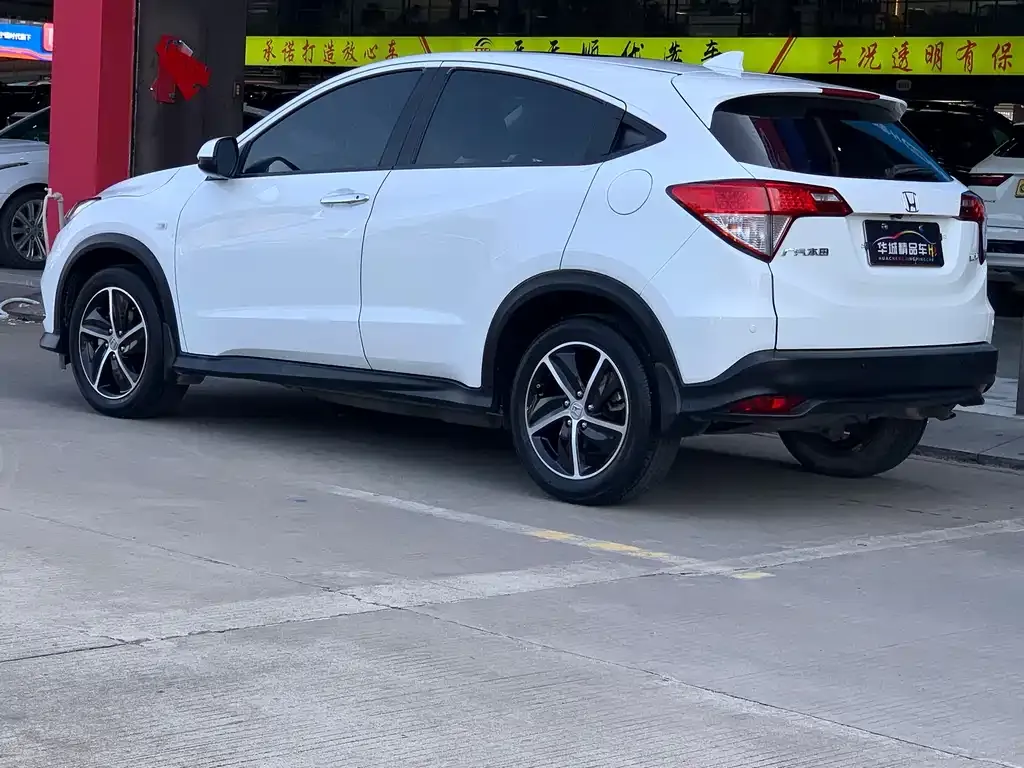 Honda Vezel 2022 из CN, фото 2