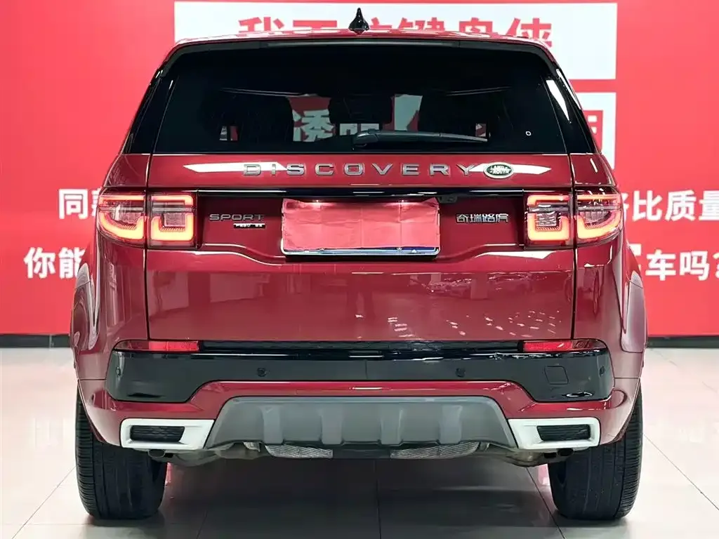 Land Rover Discovery Sport — фото 3